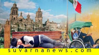 ಅಬ್ಬಾ! ಅದೃಷ್ಟವೇ  ಈ ದೇಶದಲ್ಲಿ ಆಫೀಸಲ್ಲಿದ್ರೂ  ಮಧ್ಯಾಹ್ನ2 ಗಂಟೆ ಮಲಗ್ತಾರೆ!