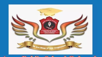 గోల్కొండ‌ ఆర్మీ ప‌బ్లిక్ స్కూల్‌లో టీచింగ్ పోస్టులు