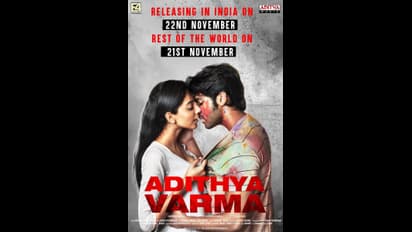 ரிலீசுக்கு முன்பே ரசிகர்களை கலங்கடிக்கும் துருவ் விக்ரம்... 'ஆதித்ய வர்மா' படம் நவம்பர் 21ம் தேதிதான் ரிலீஸ்... ஆனால் இங்கில்லை!