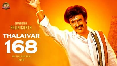 'தலைவர் 168' அனிருத்தை கழட்டி விட்டுட்டு அதிரடியாய் இசையமைப்பாளரை அறிவித்த சன் பிச்சர்ஸ் நிறுவனம்!