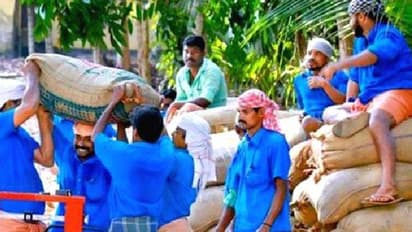 ചുമട്ടു തൊഴിലാളികള്‍ക്ക് ആശ്വാസം; ചുമടിന്‍റെ ഭാരം കുറയ്ക്കാന്‍ നിയമഭേദഗതി