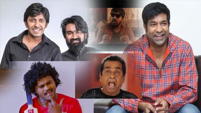 తెలుగు కమెడియన్స్ రెమ్యునరేషన్స్.. రోజుకి ఎంతంటే?