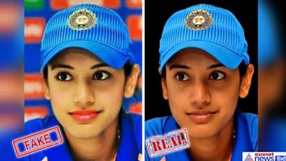 लिपस्टिक, मेकअप से बदली स्मृति मंधाना की तस्वीर, भड़के लोगों ने कुछ यूं निकाला गुस्सा