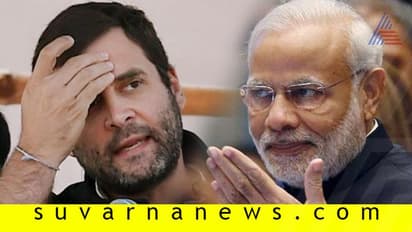 ನಾಲಿಗೆ ಮೇಲೆ ಬಿಗಿ ಹಿಡಿತವಿರಲಿ: ಮೋದಿ ಟೀಕಿಸಿದ್ದ ರಾಹುಲ್‌ಗೆ ಸುಪ್ರೀಂ ಛಾಟಿ