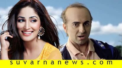 ಬಾಲ್ಡ್ ಗಂಡಸರಿಗೆ ಡಿಮ್ಯಾಂಡ್; ಯಾಮಿ ಇಟ್ಲು ಪ್ರಪೋಸಲ್!