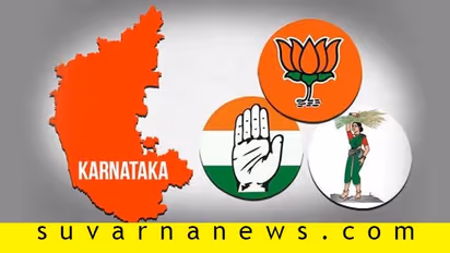  ಕಾಂಗ್ರೆಸ್‌, ಜೆಡಿಎಸ್‌ ಮುಖಂಡರು ಬಿಜೆಪಿಗೆ ಸೇರ್ಪಡೆ
