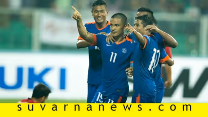 ಫಿಫಾ ಫುಟ್ಬಾಲ್: ಭಾರತಕ್ಕಿಂದು ಆಫ್ಘನ್ ಚಾಲೆಂಜ್