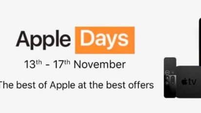 అమెజాన్ లో సూపర్ ఆఫర్లు, డిస్కౌంట్లు...రేపు ఒక్కరోజు మాత్రమే