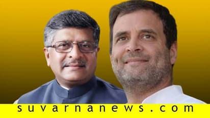 'ರಫೇಲ್ ಕುರಿತು ಸುಳ್ಸುದ್ದಿ ಹಬ್ಬಿಸಿದ ರಾಹುಲ್ ದೇಶದ ಕ್ಷಮೆ ಯಾಚಿಸ್ಬೇಕು'