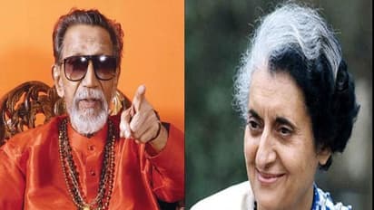 శివసేన జన్మరహస్యం: నేటి పొత్తు పొడుపునకు కారణమదే...