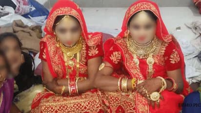 4 दिन की चांदनी फिर अंधेरी रात, दो सगी बहने दुल्हन बनकर आईं और कर गईं गजब का कांड