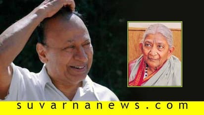 ರಾಜ್ ಸಹೋದರಿ ನಾಗಮ್ಮ ಅಸ್ವಸ್ಥ; ಆಸ್ಪತ್ರೆಗೆ ದಾಖಲು