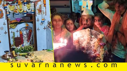 ಕೊಟ್ಟಿಗೆಯಲ್ಲಿ ದ್ಯಾಮವ್ವ ದೇವಿ ಪವಾಡ : ಹರಿದುಬರುತ್ತಿದೆ ಜನಸಾಗರ