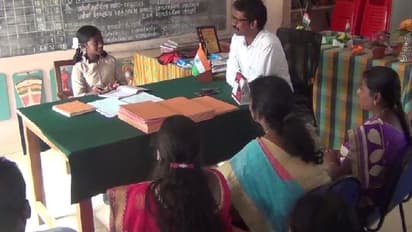 ஒரு நாள் தலைமை ஆசிரியை..! அதிரடியாக செயல்பட்டு அசத்திய அரசு பள்ளி மாணவி..!