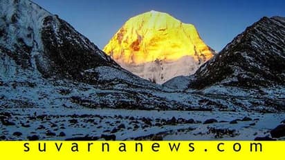 ಕೈಲಾಸ ಪರ್ವತದ ನಿಗೂಢ ವಿಷಯಗಳನ್ನು ಕೇಳಿದ್ರೆ ಅಲ್ಲಿ ದೇವರಿರೋದನ್ನ ನಂಬ್ಲೇಬೇಕು!