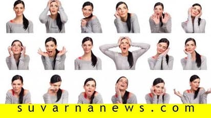 ಮಹಿಳೆ ತುಟಿ ಕಚ್ಚಿದ್ರೆ ಏನರ್ಥ ಗೊತ್ತಾ?