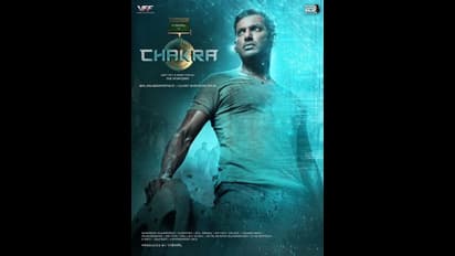 அடி தூள்... விஷால் ரசிகர்களுக்கு டபுள் ட்ரீட்... மெகா ஹிட் படத்தின் பார்ட் டூவில் விஷால்... சக்கப் போடு போடும் 'சக்ரா' பர்ஸ்ட் லுக்...!