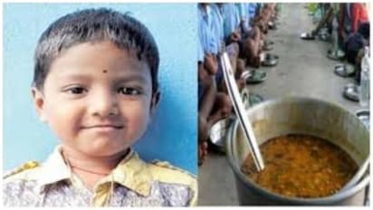 பள்ளியில் கொதிக்க கொதிக்க சாம்பார் அண்டா... உள்ளே விழுந்து துடிக்கத் துடிக்க உயிரிழந்த ஆறு வயது மாணவன்..!