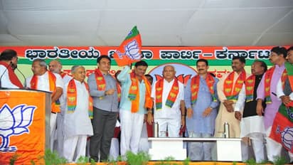 कर्नाटक में BJP ने अयोग्य विधायकों को दिए टिकट, कांग्रेस ने कहा- सत्ता के भूखे, सिद्धांतहीन, अवसरवादी