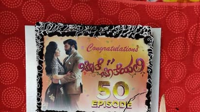 'ಜೊತೆ ಜೊತೆಯಲಿ' 50 ಸಂಚಿಕೆ ಸಂಭ್ರಮ; ಅನುಗೂ, ಆರ್ಯವರ್ಧನ್‌ಗೂ ಆಗುತ್ತಾ ಲಗ್ನ?