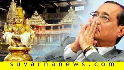 ಇತಿಹಾಸ ಸೃಷ್ಟಿಸಿ ತೆರೆಯ ಮರೆಗೆ ಸಿಜೆಐ ಗೊಗೋಯ್