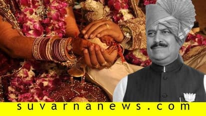 ಎಲ್ರೂ ಮದ್ವೆ ಆಗ್ತಿದ್ದಾರೆ: ಕೇಳ್ರಿ ಅಂಗಡಿ ಸಾಹೇಬ್ರು ಹೇಳ್ತಿದ್ದಾರೆ!