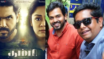 ജീത്തു ജോസഫിന്റെ കാര്ത്തി ചിത്രം 'തമ്പി'; അടുത്തമാസം തീയേറ്ററുകളില്