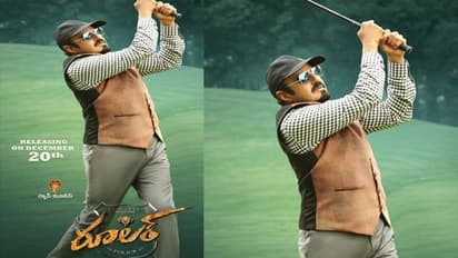 వారెవా.. బాలయ్య లుక్.. మళ్ళీ సర్ప్రైజ్ చేశాడు!