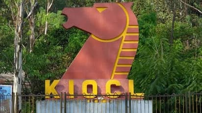 ಕುದುರೆಮುಖ ಕಬ್ಬಿಣ ಅದಿರು ಕಂಪನಿಗೆ ಕೋಟಿ ಕೋಟಿ ಲಾಭ