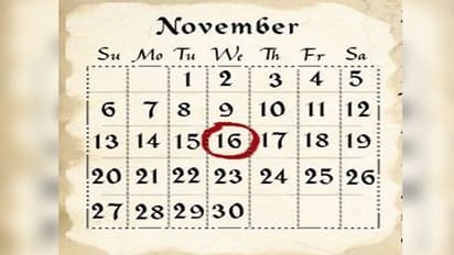 16 नवंबर : ‘पूरब की बेटी’ ने संभाली पाकिस्तान की सत्ता, बनी थी पहली महिला PM