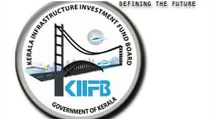 KIIFB|'സ്പെഷ്യൽ ഓഡിറ്റിൽ അന്തിമ റിപ്പോർട്ട് നൽകിയിട്ടില്ല'; സിഎജി റിപ്പോർട്ടിൽ വിശദീകരണവുമായി കിഫ്ബി