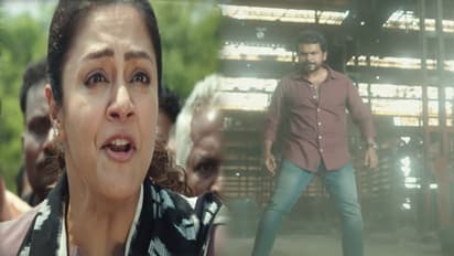 పేరు మార్చుకునే 'దొంగ'.. ఉత్కంఠ పెంచేస్తున్న టీజర్!