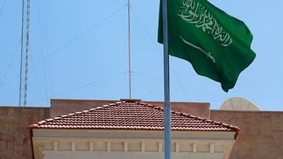 സൗദി സർക്കാരുദ്യോഗസ്ഥർക്ക് പാർട്ട് ടൈം ജോലി; നിയമ ഭേദഗതി ഉടൻ