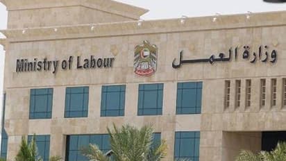 ഗാർഹിക തൊഴിലാളികൾക്ക് സ്വകാര്യ സ്ഥാപനങ്ങളിലേക്ക് സ്പോൺസർഷിപ്പ് മാറ്റാം; സൗദിയില് ഭാഗിക അനുമതി