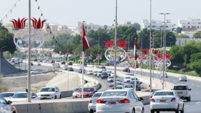 ഒമാന് ദേശീയദിനം: അവധി പ്രഖ്യാപിച്ചു