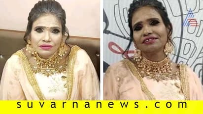 ಮೇಕಪ್ ಅವತಾರದಲ್ಲಿ ರಾನು ಮಂಡಲ್‌ ನೋಡಿ ದಂಗಾದ ನೆಟ್ಟಿಗರು!