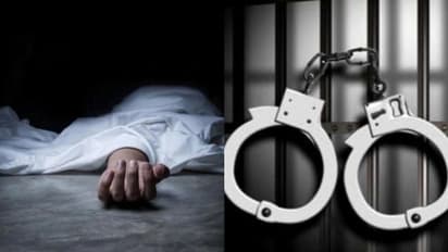 മാതാപിതാക്കളെ അധിക്ഷേപിച്ചു; റിക്ഷാക്കാരനെ കുത്തിക്കൊന്ന് മകൻ, അറസ്റ്റ്