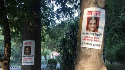 খুঁজে পাওয়া যাচ্ছে না গৌতম গম্ভীরকে, নিখোঁজ পোস্টার দিল্লির রাস্তায়