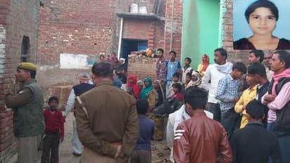 कसाई निकला 'बाप' , पहले बेटी को कुल्हाड़ी से टुकड़ों में काटा फिर फोन पर दी पुलिस को सूचना