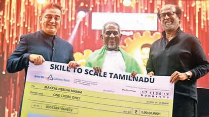 இளையராஜா இசை நிகழ்ச்சி மூலம் கமல் சம்பாதித்தது எத்தனை கோடி தெரியுமா?...