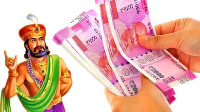 Vidur Niti: ಈ ಮೂವರಿಗೆ ಹಣ ನೀಡಿದ್ರೆ ಅದೆಂದೂ ಹಿಂದೆ ಬರೋಲ್ಲ!