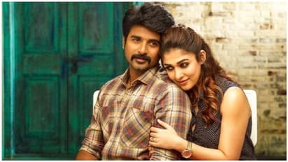 நடிகர் சூர்யாவின் உறவினரான பிரபல தயாரிப்பாளருக்குப் பிடிவாரண்ட்...