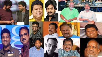 ఈ దర్శకులకు కొండంత ధైర్యం వీళ్లే.. ఆ పేరు పడితే బ్లాక్ బస్టర్ అంతే!