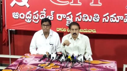 మేమే అలా మాట్లాడం... మీ జాతిరత్నాలతో జాగ్రత్త..: జగన్ కు సిపిఐ కార్యదర్శి హెచ్చరిక