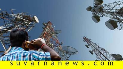 ಟೆಲಿಕಾಂ ಕಂಪನಿಗಳೇಕೆ ನಷ್ಟದಲ್ಲಿ ಮುಳುಗಿವೆ? ಜಿಯೋ ಕಾರಣವೋ?