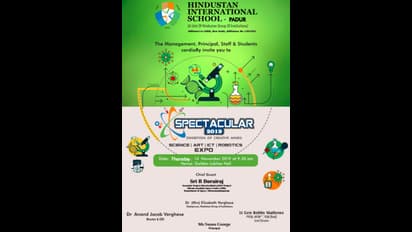 పాదుర్ హిందుస్థాన్ ఇంటర్నేషనల్ స్కూల్లో స్పెక్టాక్యులర్-2019