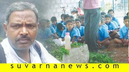 ಕನ್ನಡ ಕಟ್ಟಿದವರು:ಮಕ್ಕಳಲ್ಲಿ ಕನ್ನಡಪ್ರೇಮ ಅರಳಿಸುತ್ತಿರುವ ಗುಂಗರಮಳೆ ಮುರಳಿ!