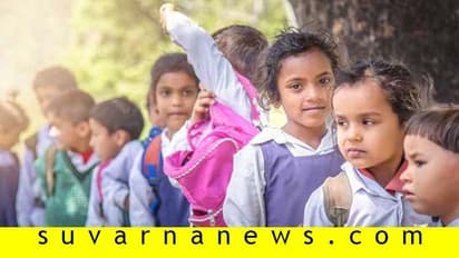 ಆರೋಗ್ಯವಂತ ಮಕ್ಕಳಿಗಾಗಿ ಯಾವ ಆಹಾರ ನೀಡ್ಬೇಕು? UNICEF ಸಲಹೆಗಳಿವು