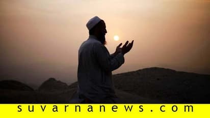 Fact Check: ಇಸ್ಲಾಂಗೆ ಜಗತ್ತಿನ ಶಾಂತಿಯುತ ಧರ್ಮ ಮಾನ್ಯತೆ ನೀಡಿದ ಯುನೆಸ್ಕೊ