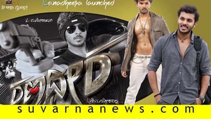 ಸಂಖ್ಯಾಶಾಸ್ತ್ರ ಪ್ರಕಾರ ಹೆಸರು ಬದಲಾಯಿಸಿಕೊಂಡ ರವಿಚಂದ್ರನ್ ಪುತ್ರ!